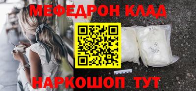гашик Жуковский