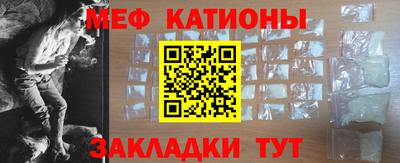 гашик Жуковский