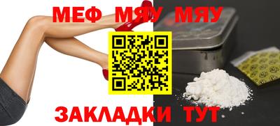 гашик Жуковский