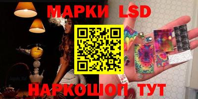 марихуана Ирбит