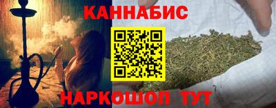мяу мяу мука Заводоуковск