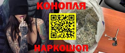 мяу мяу мука Заводоуковск