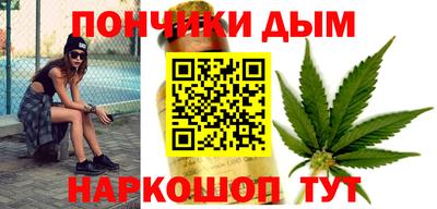 бошки Изобильный