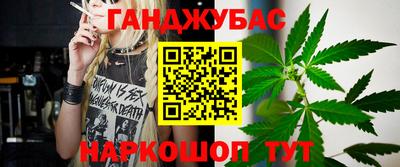 бошки Изобильный