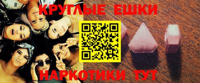 мяу мяу мука Заводоуковск