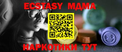 марихуана Ирбит