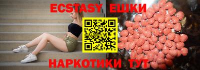 марихуана Ирбит