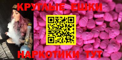 бошки Изобильный