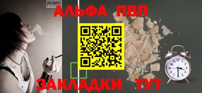 хмурый Ипатово