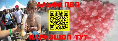 хмурый Ипатово