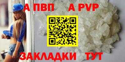 бошки Изобильный