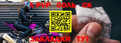 хмурый Ипатово