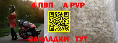 марихуана Ирбит