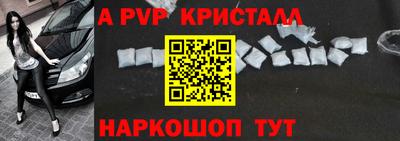 хмурый Ипатово