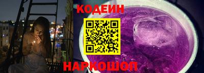мяу мяу мука Заводоуковск