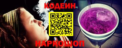 марихуана Ирбит