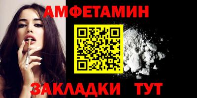 MESCALINE Заволжье