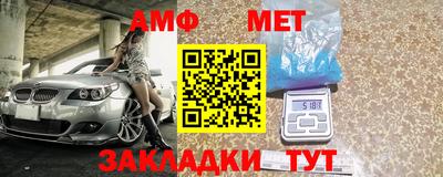 хмурый Ипатово