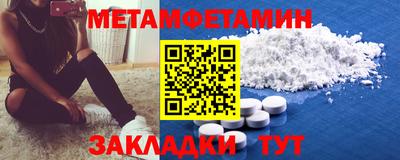 марихуана Ирбит