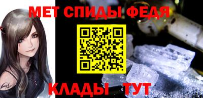мяу мяу мука Заводоуковск