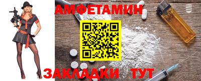 хмурый Ипатово