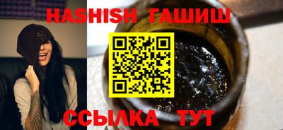 бошки Изобильный