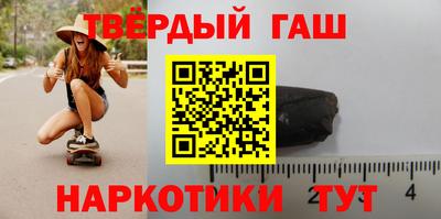 MESCALINE Заволжье