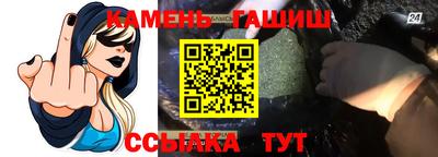 мяу мяу мука Заводоуковск