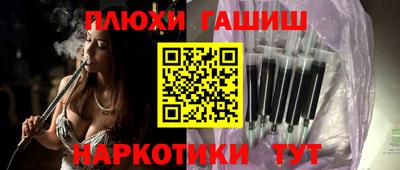 MESCALINE Заволжье