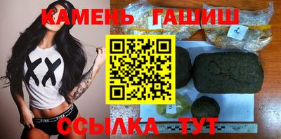 хмурый Ипатово
