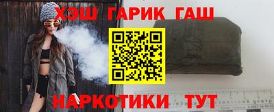 мяу мяу мука Заводоуковск