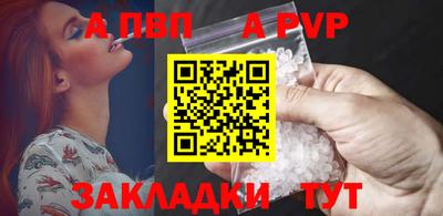 гашик Жуковский