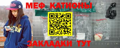 гашик Жуковский