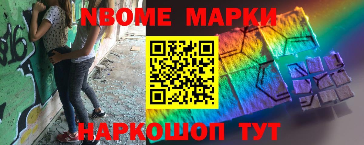 ЛСД экстази кислота  Вход с VPN  Губкин 